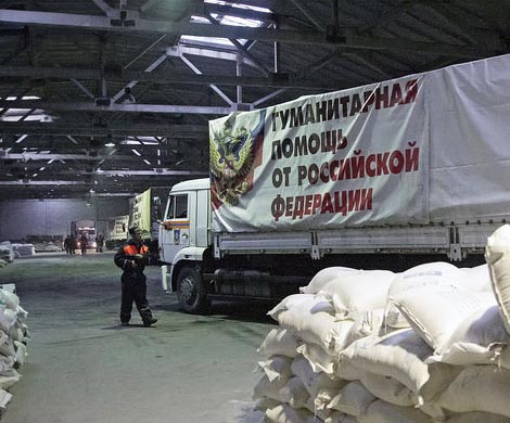 В Донбасс отправилась 28-я колонная МЧС РФ с гуманитарной помощью