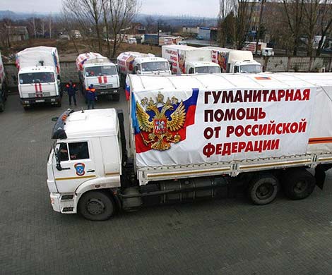 В Донбасс отправился гумконвой МЧС с подарками для ветеранов