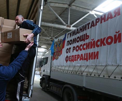 В Донецк и Луганск прибыл 32-й гумконвой МЧС РФ
