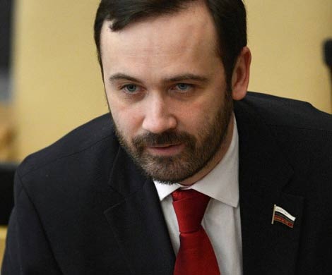 В Думе готовится снятие неприкосновенности с Пономарева