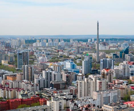 В Екатеринбурге дешевеют квартиры