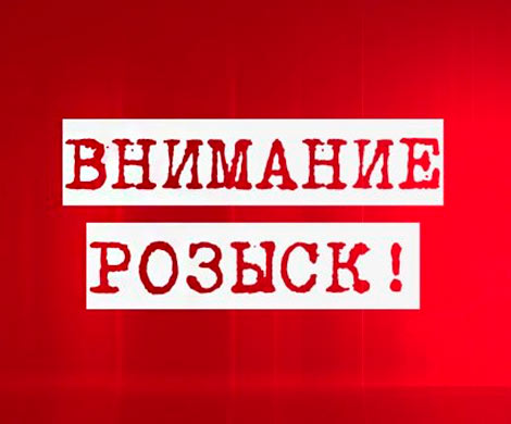 В Екатеринбурге школьница пропала без вести после ссоры с матерью