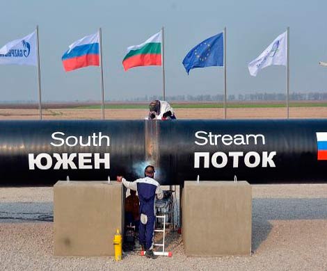 В ЕС предостерегают Сербию от строительства «Южного потока»