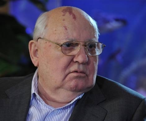 В фонде Горбачева считают, что Россия нуждается в перестройке