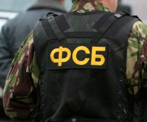 В ФСБ подтвердили обнаружение тела Доку Умарова‍