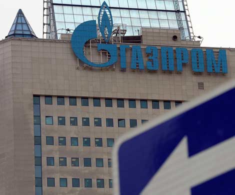 В «Газпроме» объяснили решение покинуть трехсторонние переговоры по газу