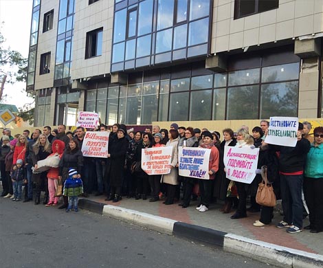 В Геленджике протестуют владельцы квартир в доме, сноса которого добивается мэрия
