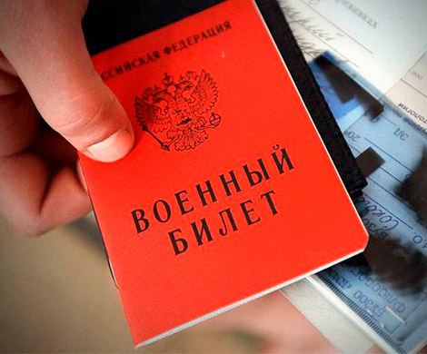 В Генштабе подтвердили сокращение осеннего призыва