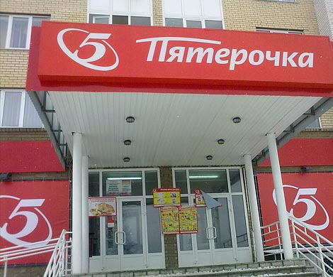 В Гольяново охранник «Пятерочки» с друзьями избил покупателя