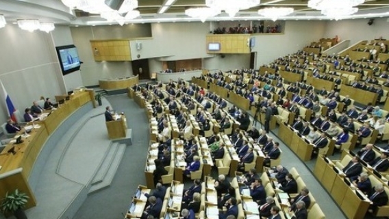 В Госдуме предложили «справедливо» пересчитать зарплаты россиян