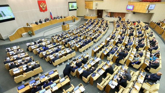 В Госдуме предложили вернуть старый пенсионный возраст: люди нам скажут спасибо