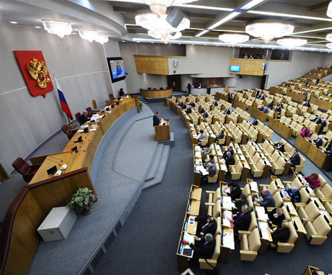 В Госдуме приняли закон о деятельности форекс-компаний