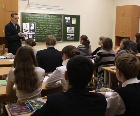 В Госдуме призвали пересмотреть программу по литературе