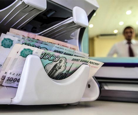 В Госдуме рассмотрят законопроект об ограничении максимальной стоимости микрозаймов