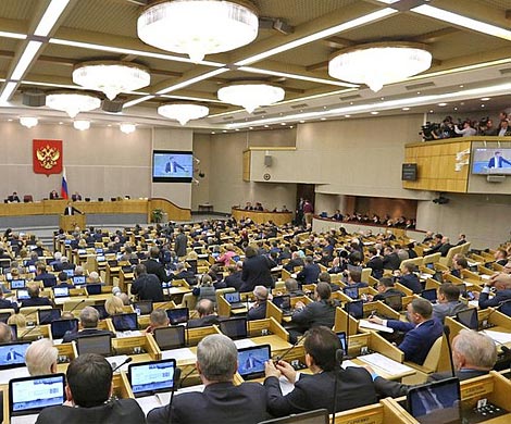 В Госдуме разрабатывают систему финансовых наказаний для прогульщиков