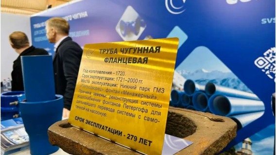 В Грозном прошла выставка «ЧеченСтройЭкспо-2025»