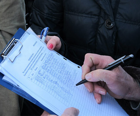 В интернете начался сбор подписей за роспуск сборной России по футболу