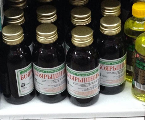 Иркутск: задержаны 11 человек, причастных к массовому отравлению