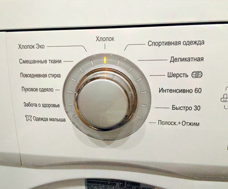 В Иванове в квартире загорелась стиральная машина