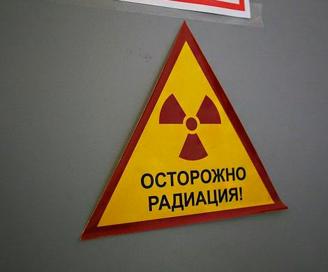 В Кемеровской области школу закрыли из-за высокой радиации
