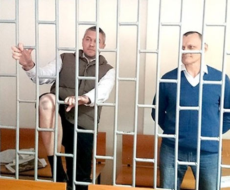 В Киеве возмутились приговором участникам УНА-УНСО