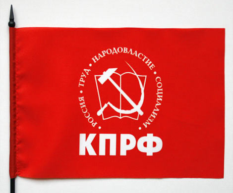 КПРФ: раздел округов - это «пшик»