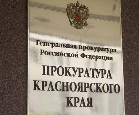 В Красноярске из горсовета «выдавливают» неугодных единороссам депутатов