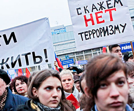 В Кремле заявили о непричастности к организации антитеррористических митингов в регионах