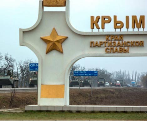 В Крыму нацелены на китайские и южнокорейские инвестрынки