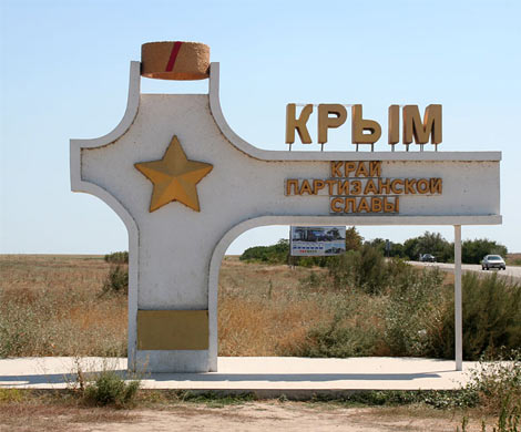 В Крыму посоветовали европарламентариям лично оценить положение крымских татар