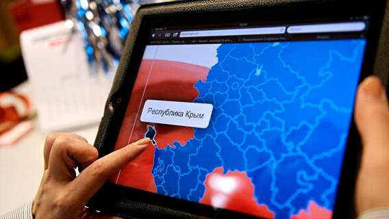 В Крыму приветствовали отображение Apple республики в составе РФ