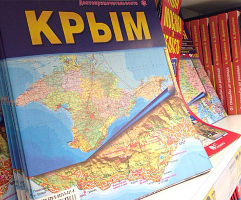 В Крыму прокомментировали идею Киева о реинтеграции