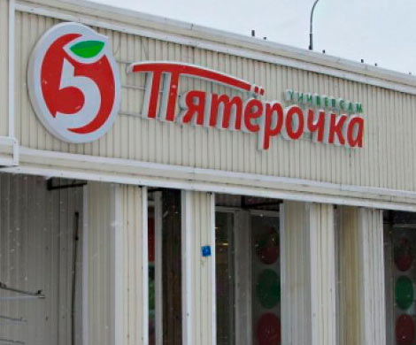 В Ленобласти охранник "Пятрочки" избил сотрудницу Университета МВД