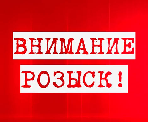 В Липецке при загадочных обстоятельствах пропал 28-летний мужчина