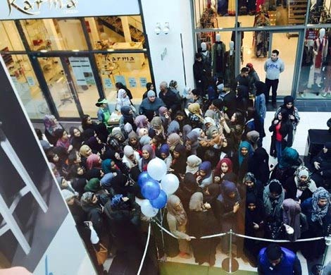 В Лондоне открылся первый бутик люксовой одежды для мусульманок