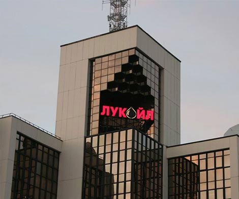В Лукойле назвали уровень рентабельности добычи, спровоцировав рост своих акций