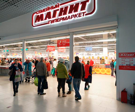В «Магните» будут продавать овощи и фрукты из Сирии