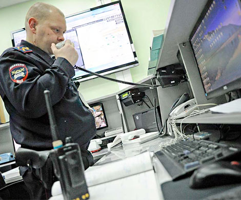В массовой драке в Москве пострадали два человека‍