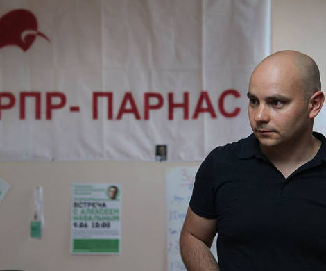 В «Мемориале» член ПАРНАСа Пивоваров признан политзаключенным