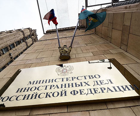 В МИДе обвинили США в антироссийских военных планах