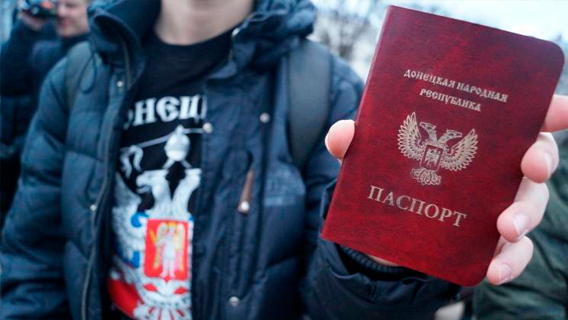 В МИД РФ назвали условия «нахождения» жителей Донбасса