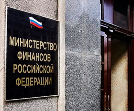 В Минфине допустили длительное сохранение санкций Запада