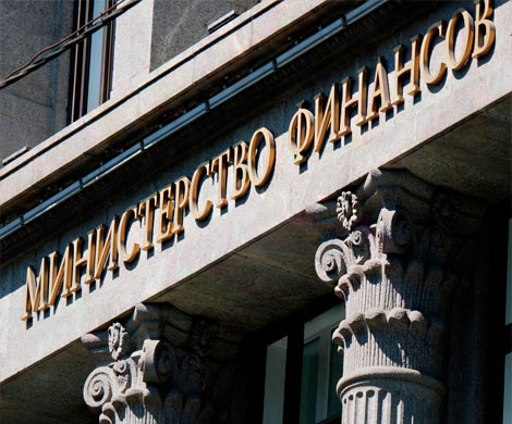 В Минфине огласили итоги реформы администрирования пенсионных взносов
