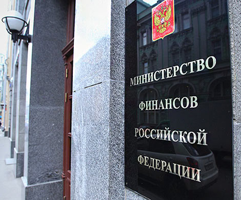 В Минфине пояснили необходимость налогового маневра 22/22