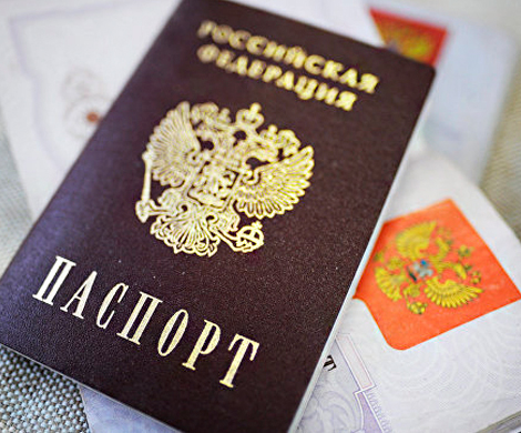 В Минкомсвязи рассказали о будущих электронных паспортах‍