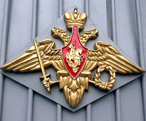 В Минобороны опровергли преднамеренность нарушения воздушного пространства Литвы