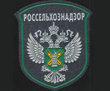 В Минске возмутились претензиями Россельхознадора