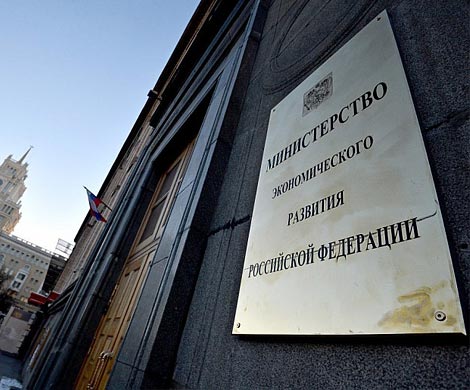 В Минэкономразвития ухудшили плановый рост экономики