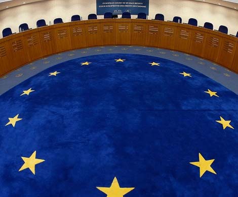 В Минюсте РФ готовы выйти из-под компетенции ЕСПЧ