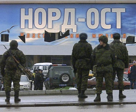 В Москве арестован один из организаторов теракта на Дубровке